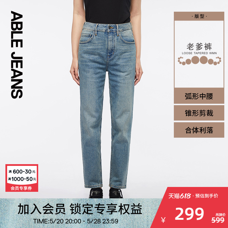 ABLEJEANS老爹裤长裤牛仔裤