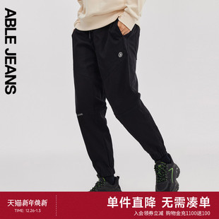 小脚裤 ABLE 潮流休闲运动黑色松紧腰束脚牛仔裤 男士 JEANS春秋款