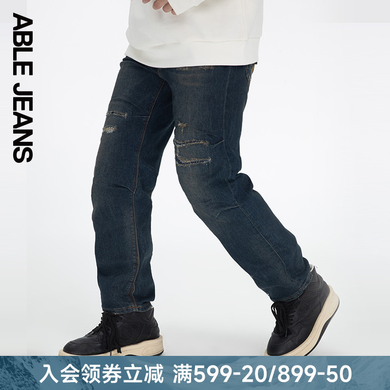 破洞松垮直筒滑板裤ABLEJEANS