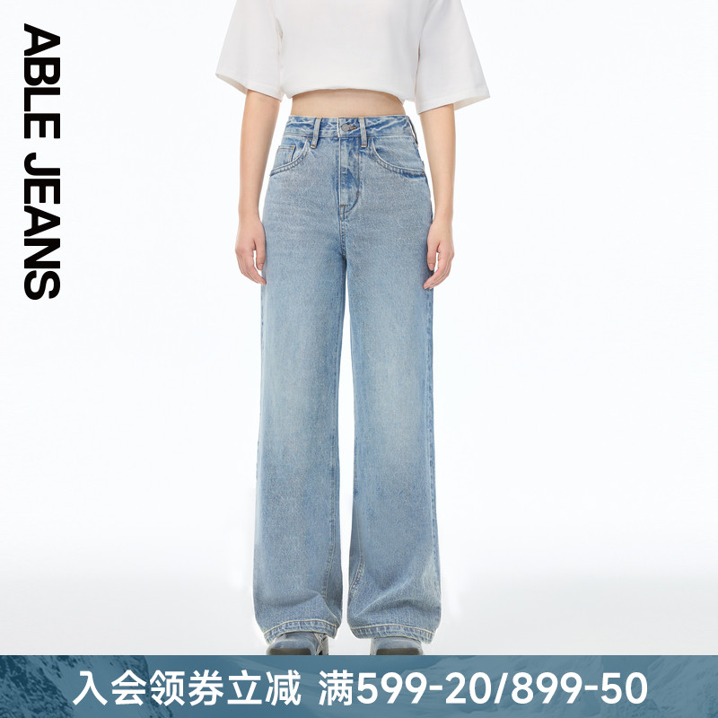 ABLE JEANS【高腰直筒裤】2025春秋款女士高腰宽松直筒阔腿牛仔裤