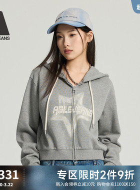 ABLE JEANS  春夏女士运动休闲印花连帽开衫卫衣短款拉链外套