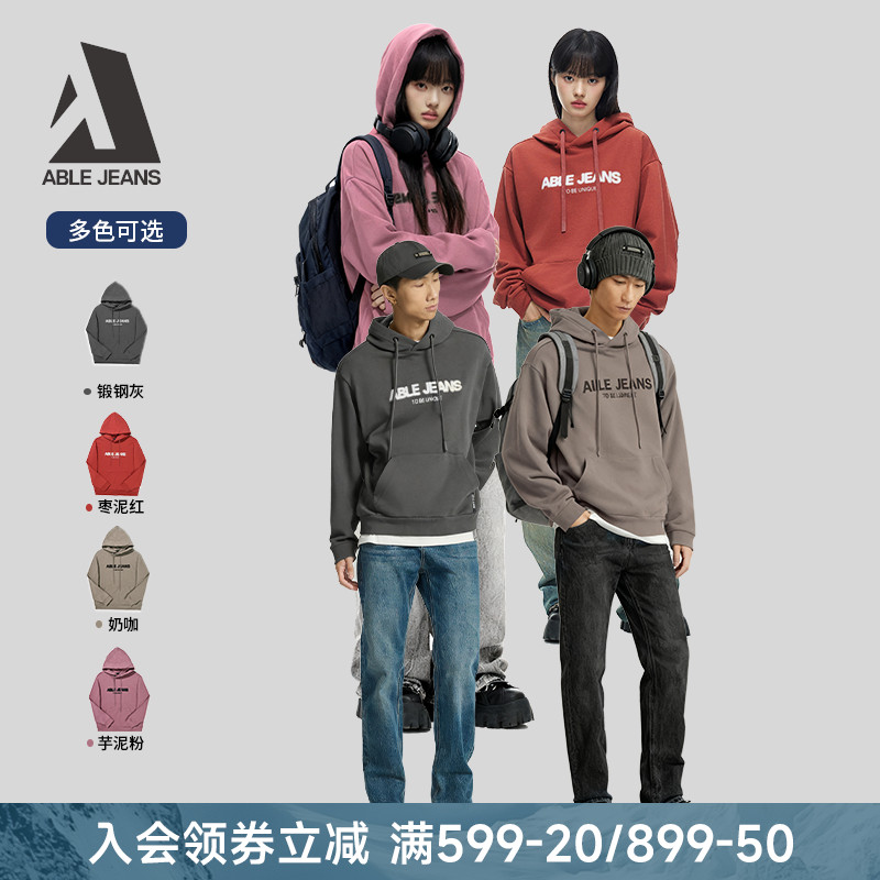 ABLE JEANS 冬季新款男士超宽松字母LOGO印花连帽卫衣男外套