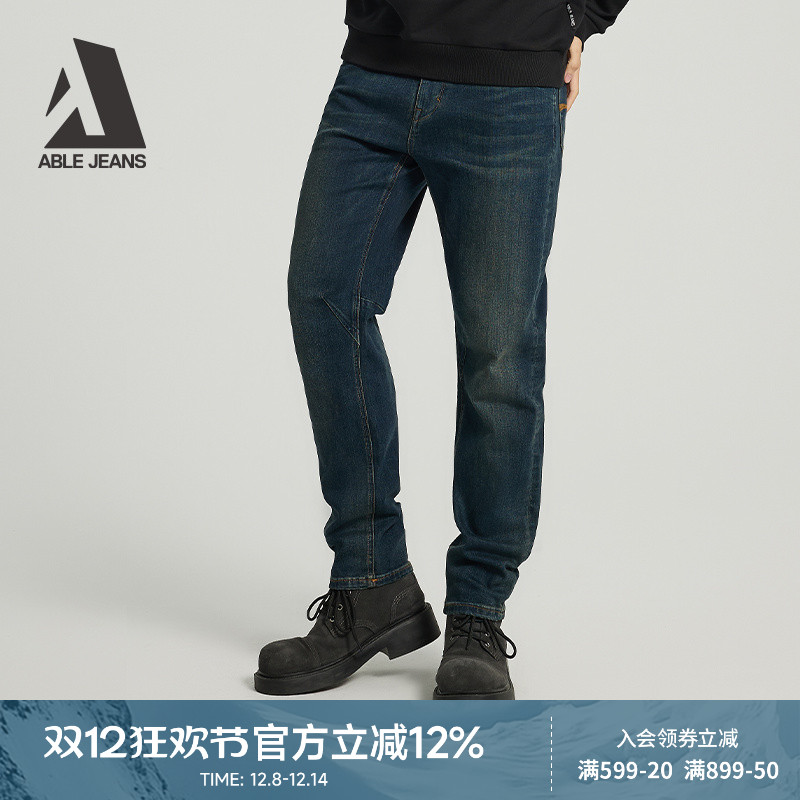 ABLEJEANS水洗新品牛仔裤