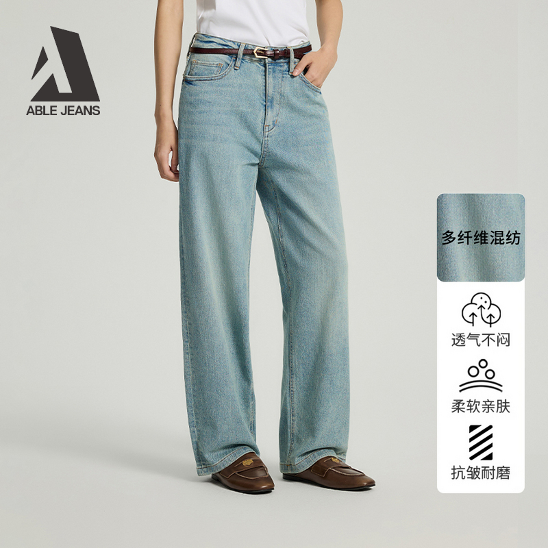 ABLEJEANS大直筒裤长裤