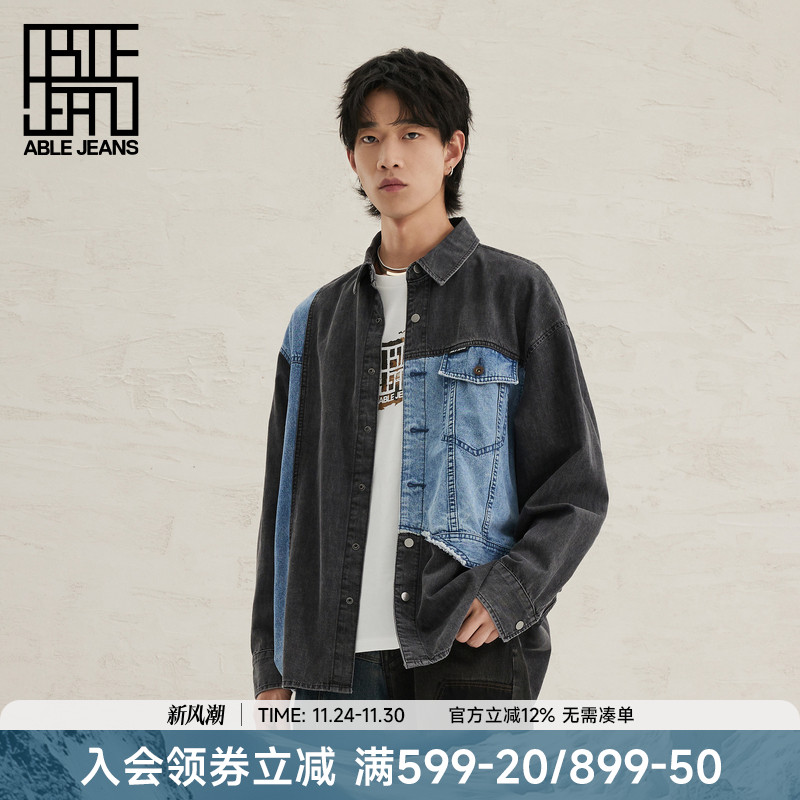 秋季长袖牛仔拼接衬衫ABLEJEANS