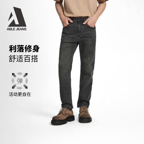 男士立体锥形裤ABLEJEANS