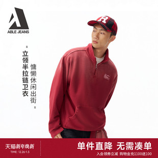 宽松立领半拉链马年新年红色卫衣男女同款 男士 JEANS26春新品 ABLE