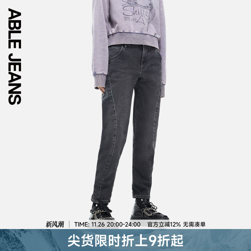ABLEJEANS哈伦牛仔裤