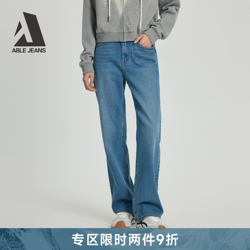 ABLEJEANS女士复古直筒牛仔裤