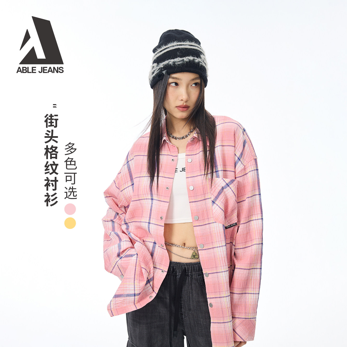 ABLE JEANS新款女士春夏轻薄格纹复古潮流街头休闲舒适logo衬衫