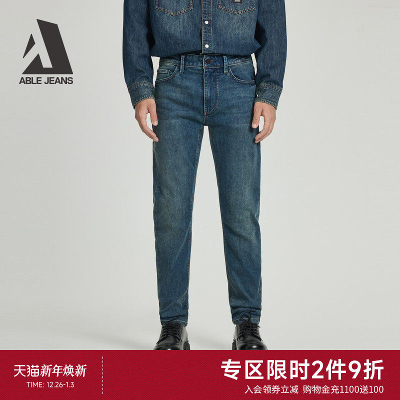 ABLE JEANS【紧身小脚裤】25秋冬新款男士水洗修身弹力小