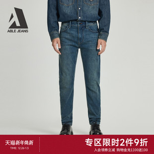 25秋冬新款 紧身小脚裤 男士 水洗修身 ABLE 弹力小脚牛仔裤 JEANS