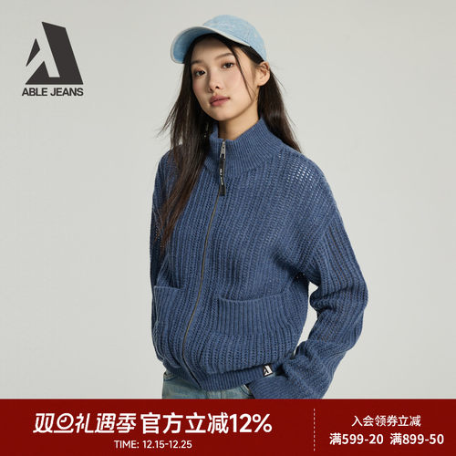 ABLE JEANS 2025冬季新款女士毛衣宽松短款立领拉链针织开衫外套