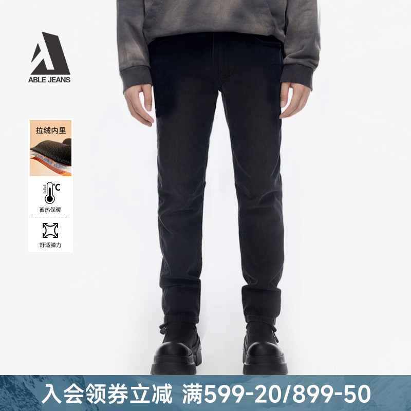 ABLEJEANS加绒锥形裤男士牛仔裤