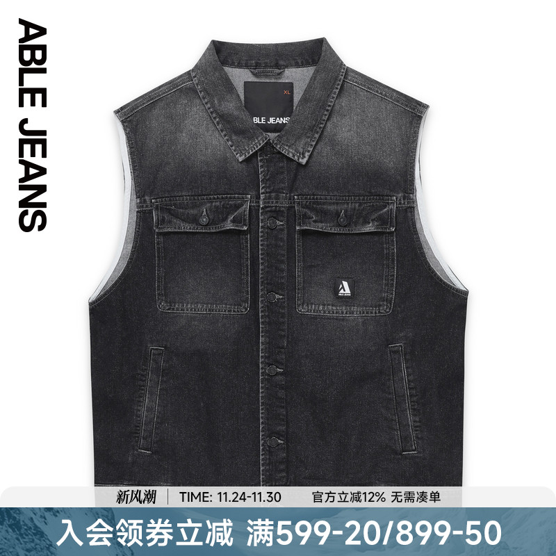 ABLE JEANS 新款男士陨石灰工程师牛仔背心马甲外套821012
