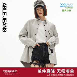大衬衫 ABLE 女士渐变宽松长袖 新款 741017 JEANS