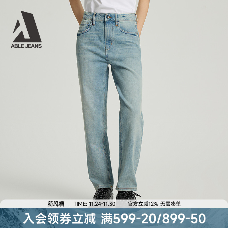 ABLEJEANS老爹裤长裤牛仔裤