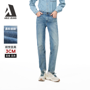 ABLE JEANS【立体锥形裤】女士水洗复古高弹修身通勤锥形牛仔裤