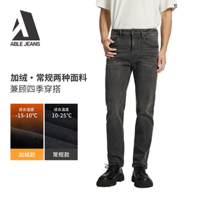 ABLE JEANS【修身裤】2025冬季新款男士弹力小脚牛仔裤加绒加厚