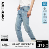 JEANS 直筒滑板裤 男士 休闲直筒宽松水洗牛仔裤 ABLE