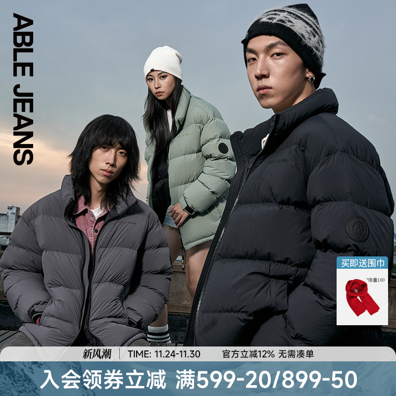 ABLEJEANS冬季新款羽绒服