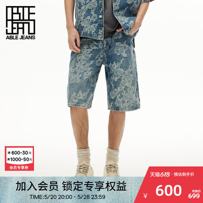 新中式牛仔短裤ABLEJEANS复古