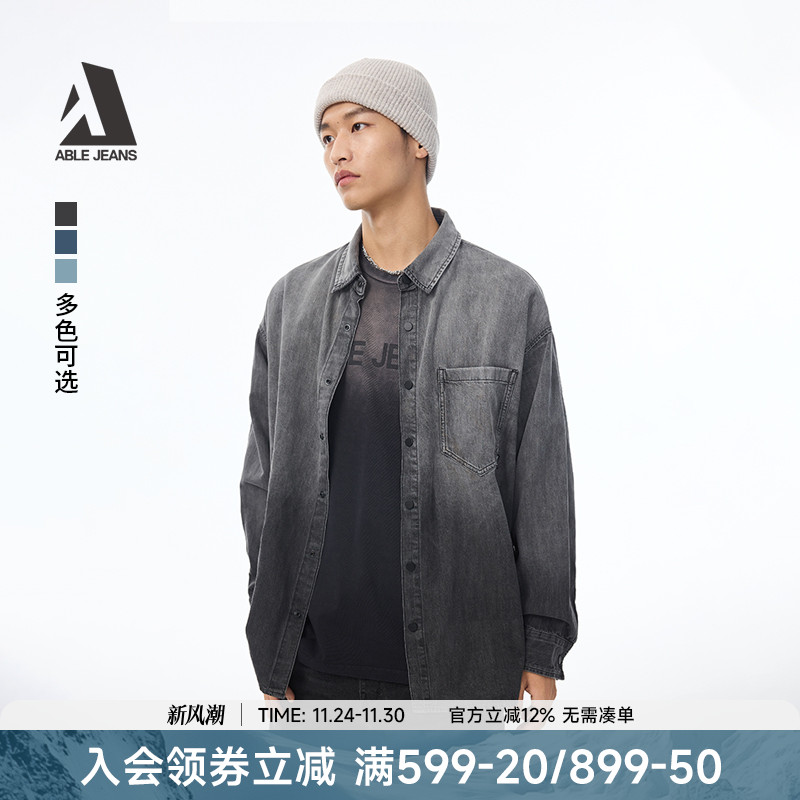 ABLE JEANS【街头大衬衫】秋冬情侣街头渐变牛仔衬衫外套男女同款