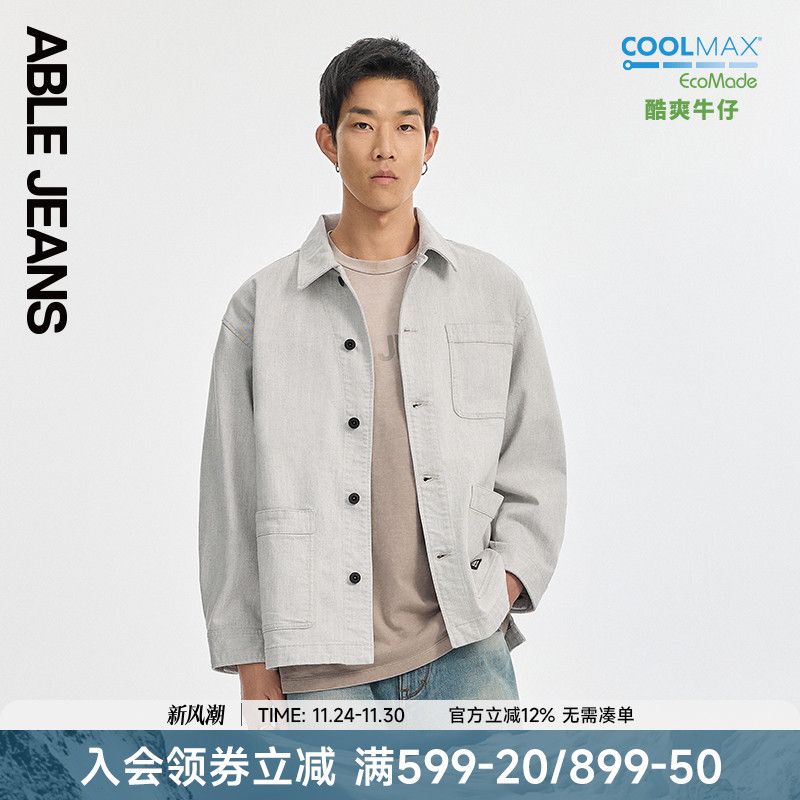 ABLE JEANS 春秋款男士复古水洗工装牛仔夹克时尚休闲外套