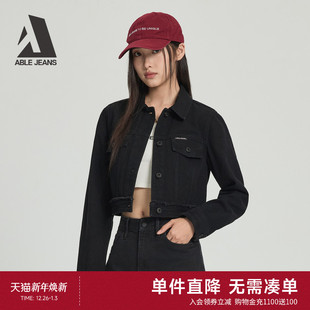 短款 ABLE 女士黑色显瘦工装 2025秋款 夹克复古西部牛仔外套 JEANS