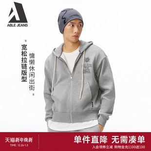 休闲宽松百搭连帽开衫 男士 卫衣灰色 JEANS2026春新品 ABLE
