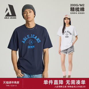 复古字体LOGO印花T恤男女同款 ABLE JEANS新款