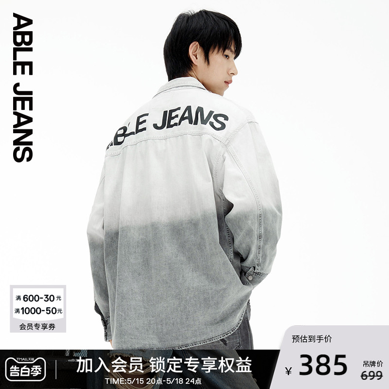 ABLEJEANS【牛仔大衬衫】男士时尚渐变牛仔街头大衬衫741090