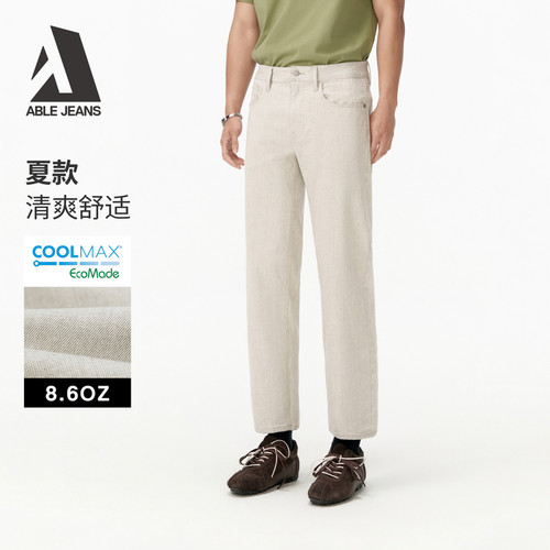 ABLEJEANS夏季直筒牛仔八分裤