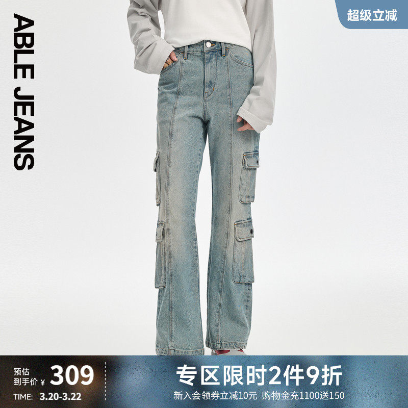 ABLE JEANS【直筒喇叭裤】新款女士工装高腰微喇叭牛仔裤宽松显瘦