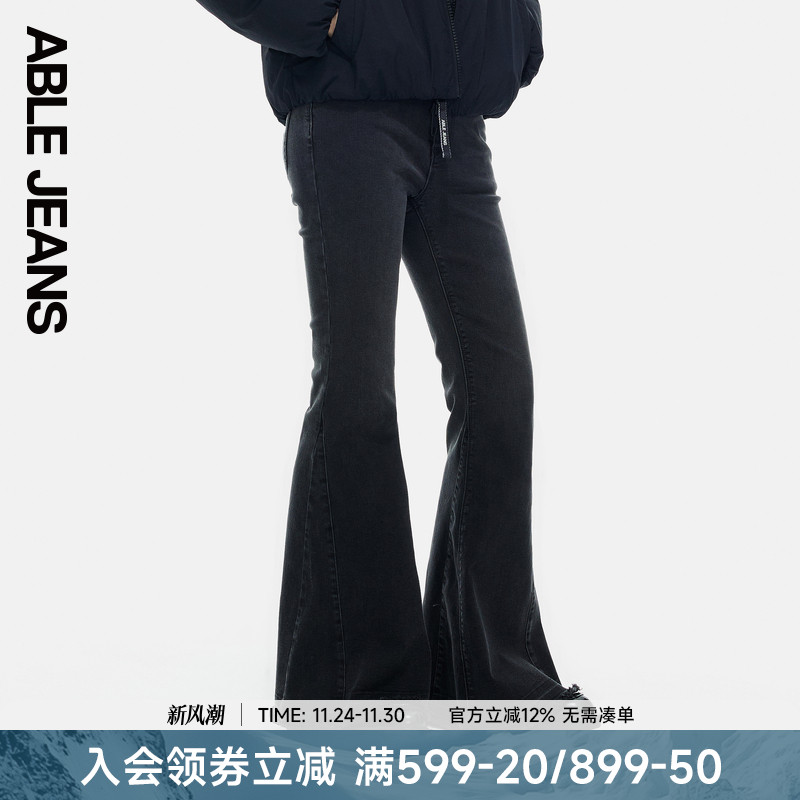 ABLE JEANS【人鱼裤】冬季新款黑色喇叭裤女高腰显瘦显腿长牛仔裤