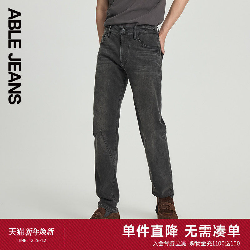 ABLE JEANS【立体修身裤】男士弹力修身立体膝显瘦小脚牛仔