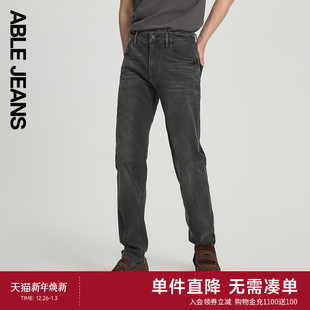 裤 立体修身 男士 弹力修身 ABLE 立体膝显瘦小脚牛仔裤 JEANS