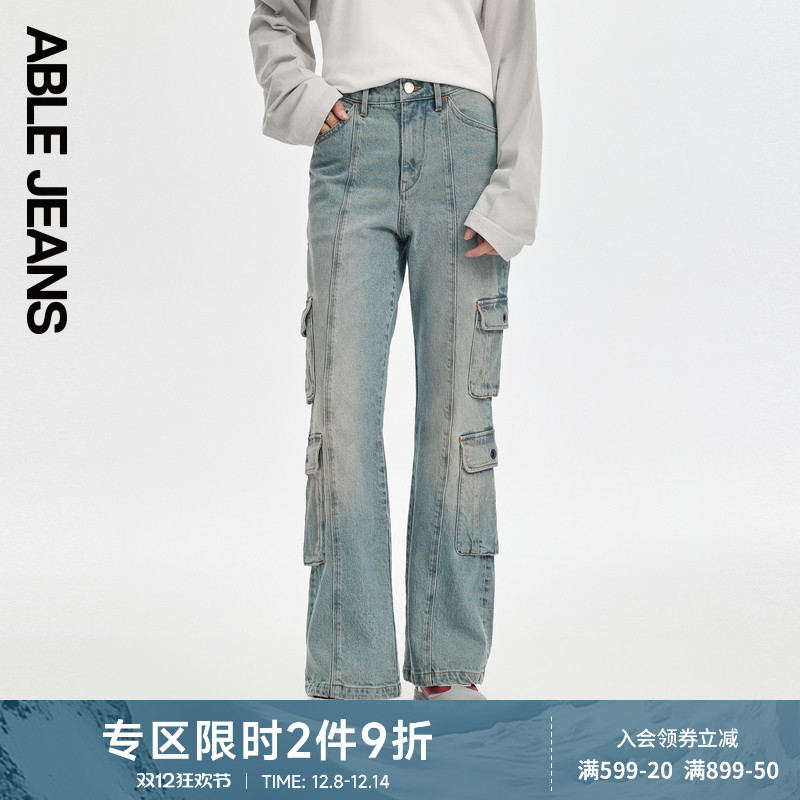 ABLE JEANS【直筒喇叭裤】春秋新款女士工装高腰微喇叭牛仔裤宽松