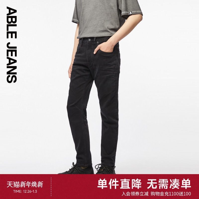 ABLE JEANS【大V裤】秋冬新款男士立体剪裁弹力修身小脚牛