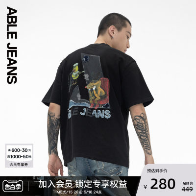 ABLEJEANS潮酷街头北海怪兽联名