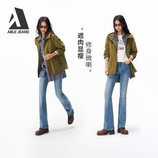 ABLE JEANS【小马蹄裤】26春女士通勤弹力修身微喇牛仔裤小个子