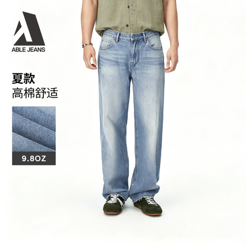 ABLEJEANS美式宽松牛仔裤男士