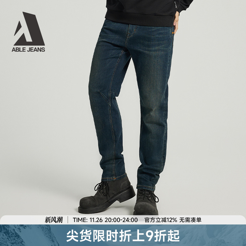 ABLEJEANS水洗新品牛仔裤