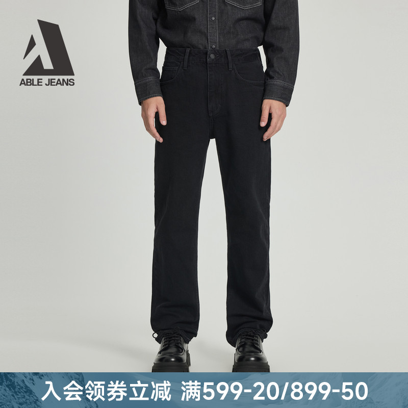 ABLEJEANS男士经典直筒牛仔裤