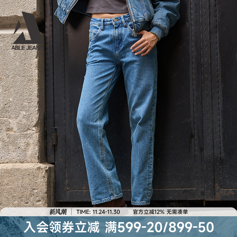 ABLEJEANS女士复古直筒牛仔裤