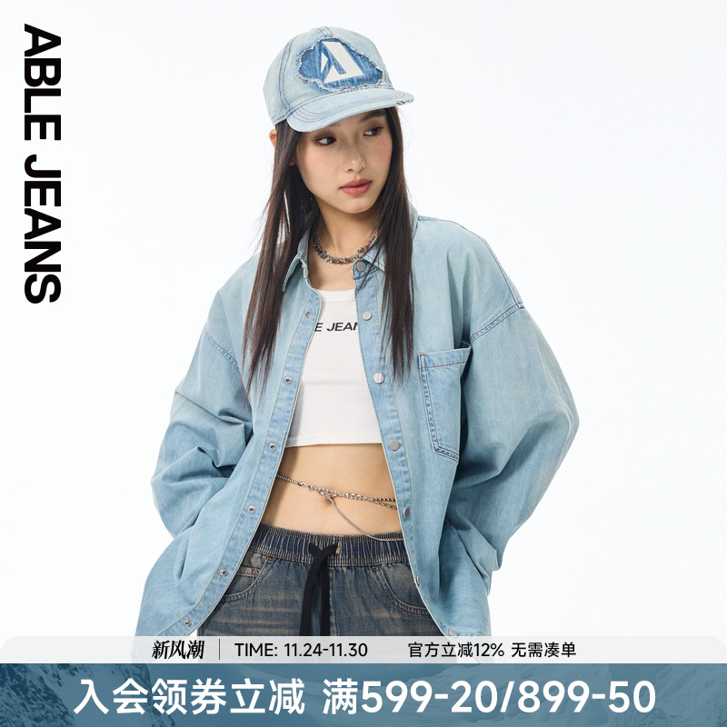 ABLE JEANS 新款女士超宽松街头大衬衫741115