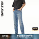 春夏新品 立体锥形裤 男士 美式 ABLE 复古弹力小脚牛仔裤 JEANS