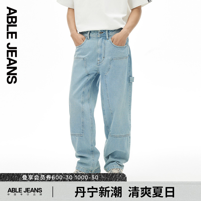 ABLE JEANS【宽松直筒裤】春夏新款男士复古工装木匠直筒牛仔裤