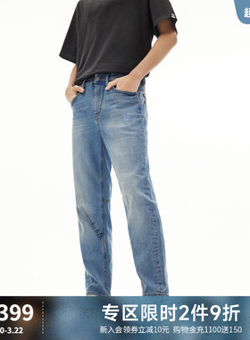 ABLE JEANS【立体锥形裤】春秋款男士美式复古弹力小脚牛仔裤