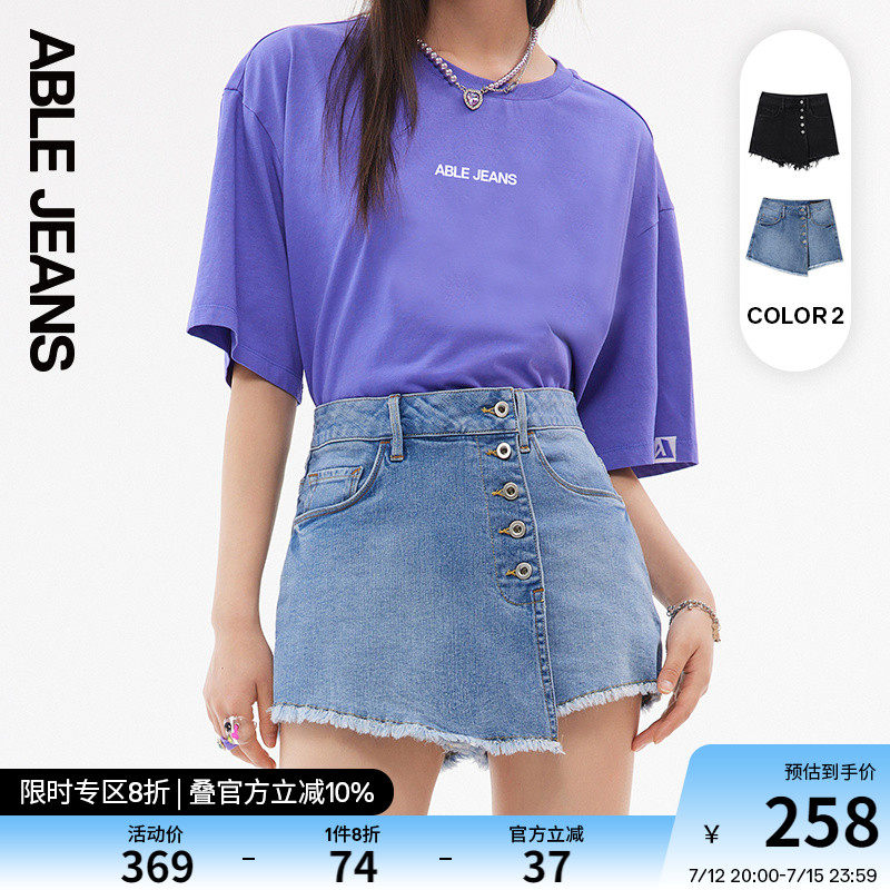 ABLE JEANS 新款黑色直筒牛仔短裙裤女夏薄款短裤夏装903027